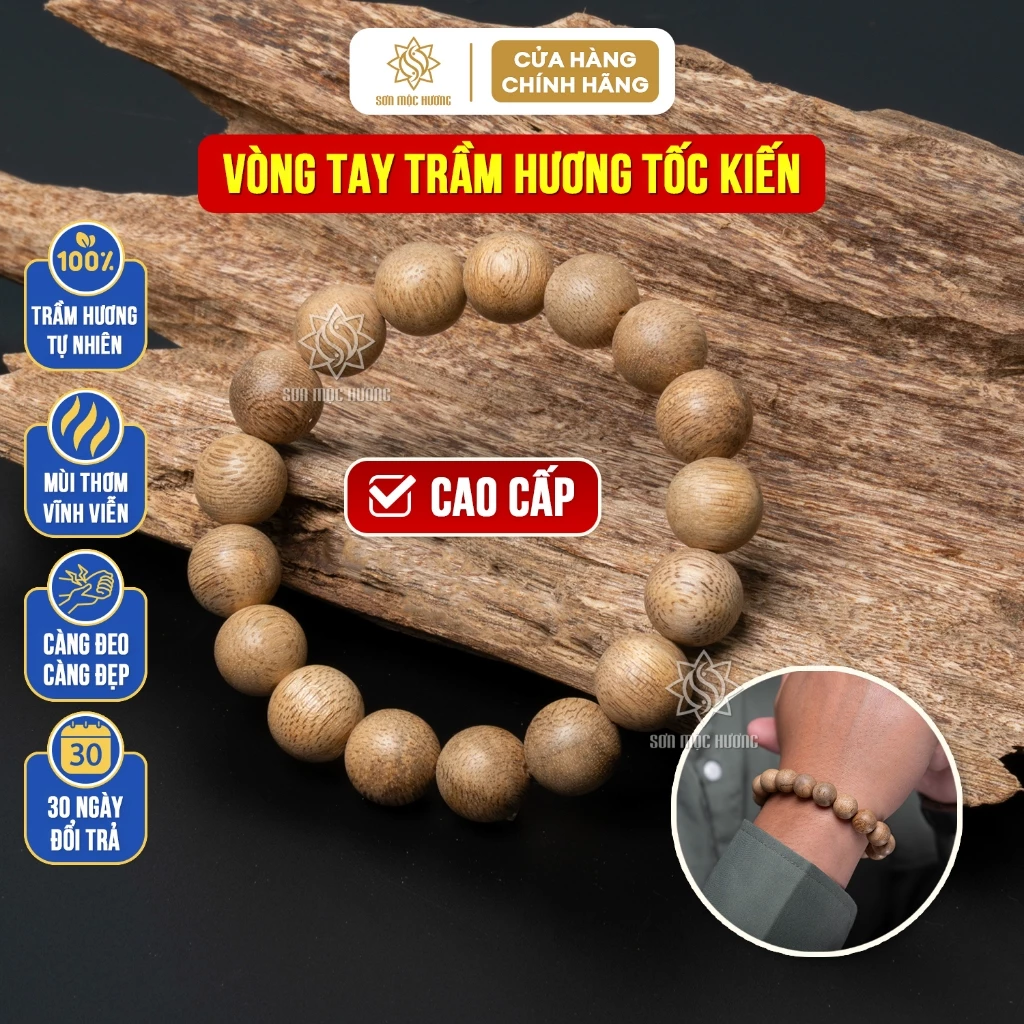 Sơn Mộc Hương製 メンズ高級沈香ブレスレット「トックキエン」- 永遠に香る甘く清らかな香木アクセサリー