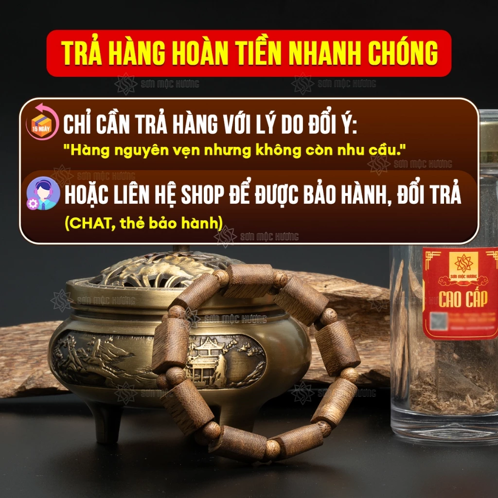 Sơn Mộc Hương 極上天然 沈香ブレスレット（速見香木）ユニセックス - 永遠に続く甘く清らかな香り