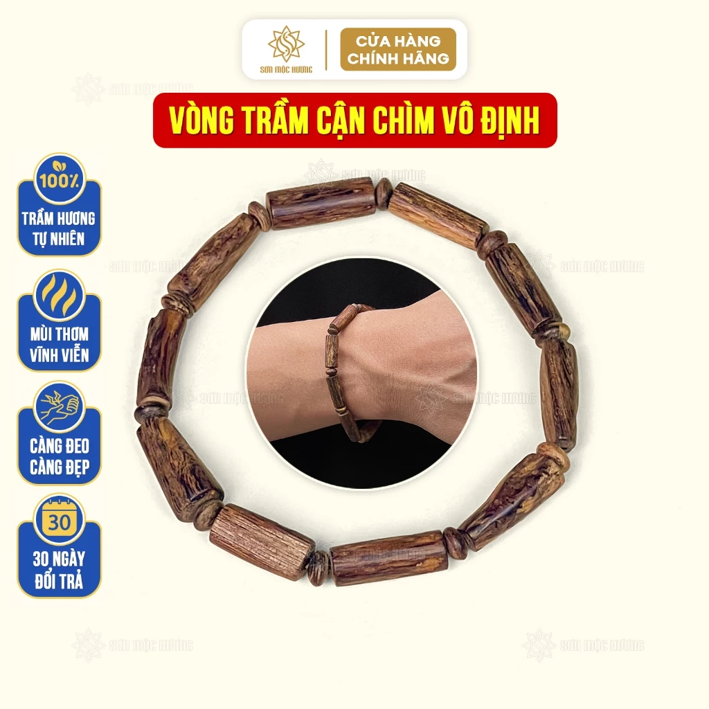 ソンモックフオン 無定形沈香ブレスレット - 甘い香りの男性用風水金運アクセサリー