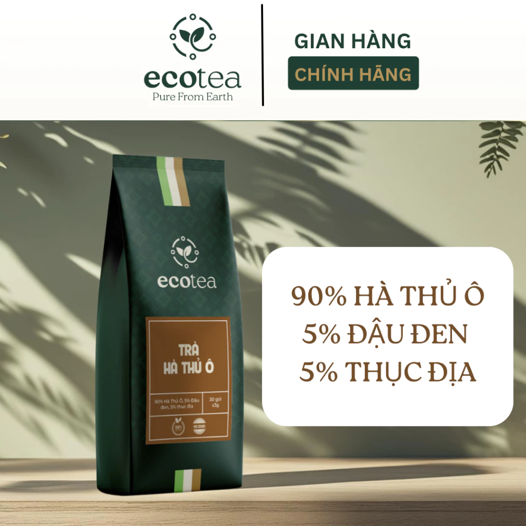 エコーティー何首烏 (かしゅうお) 茶：抜け毛予防・美髪・健康増進・貧血対策に | 30包 x 3g