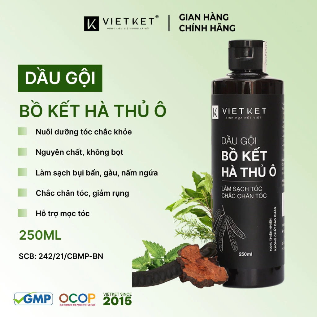 VIETKET ボケツ・ハスオウ 泡なしハーブシャンプー 250ml - フケ・抜け毛対策、しっとり美髪