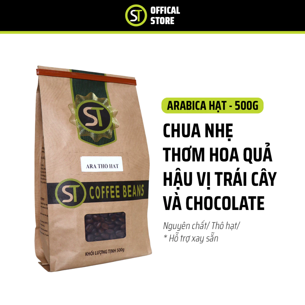 「Sơn Tùng Coffee」アラビカ種100% 生豆コーヒー 500g - 芳醇な香りと洗練された味わい