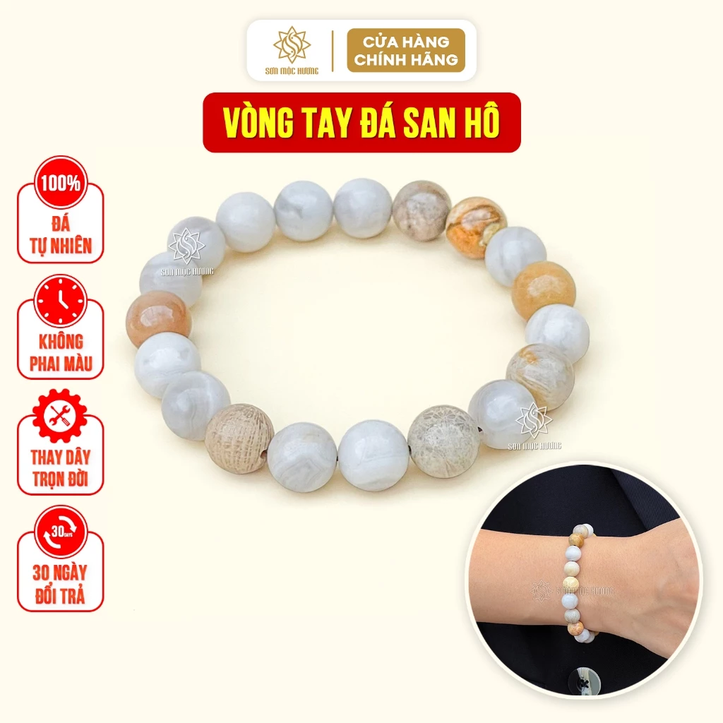 ソンモクフーン 天然サンゴ石 パワーストーンブレスレット【男女兼用】幸運・平和・金運をもたらすお守り