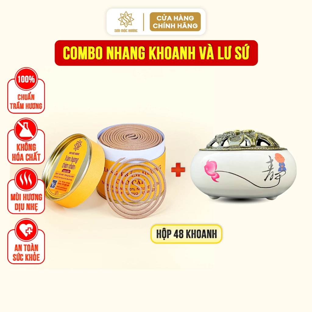 Sơn Mộc Hương（ソンモックフオン）極上沈香コイル線香 48巻入 - 天然香りで空間浄化＆至福のリラックスタイム