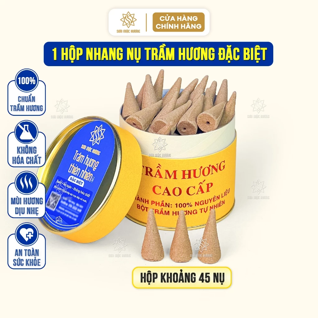 「ソンモックフオン」高級沈香逆流香コーン - 甘く香る煙で空間浄化、癒しと風水に最適