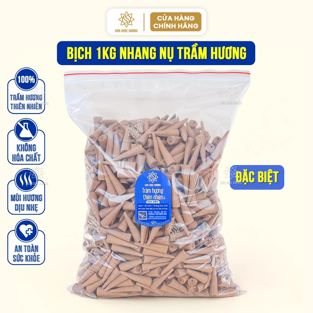 Sơn Mộc Hương 高級沈香逆流香コーン 1kgパック | 清らかで甘い香りの風水お香