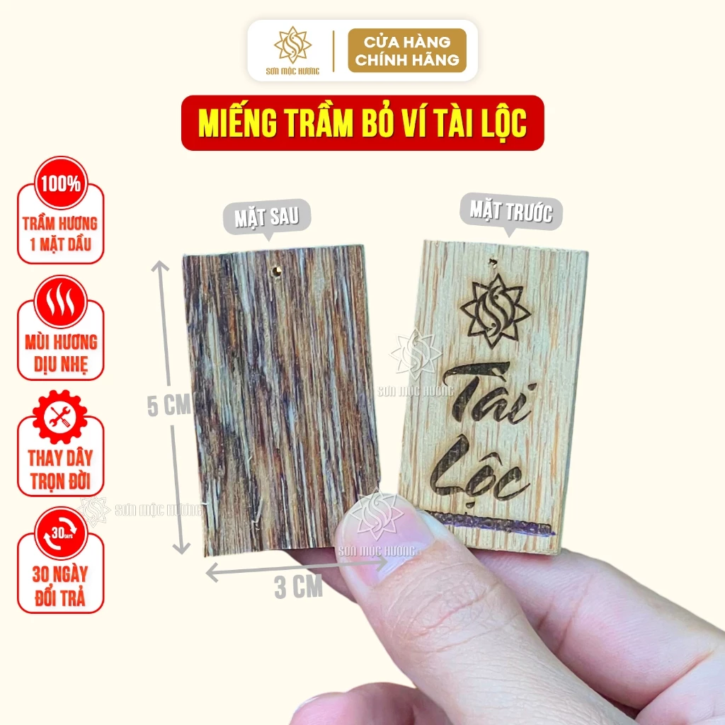 ソンモックフオン製 沈香の財布用お守りカード：金運・仕事運・健康・成功を願う『万事如意』