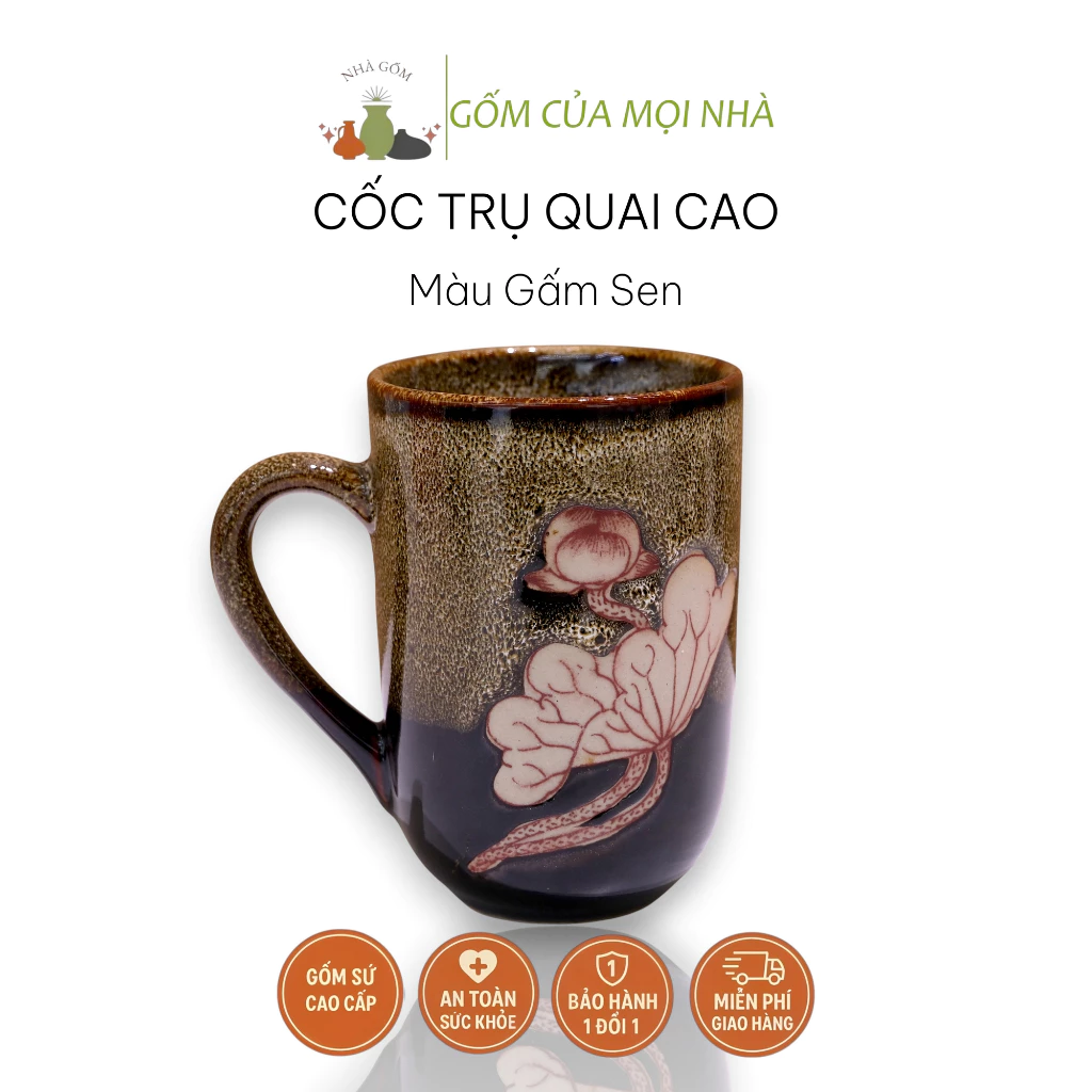 バッチャン焼 火変釉マグカップ 250ml Gấm Sen柄 保温 オフィス用 茶器 コーヒーカップ