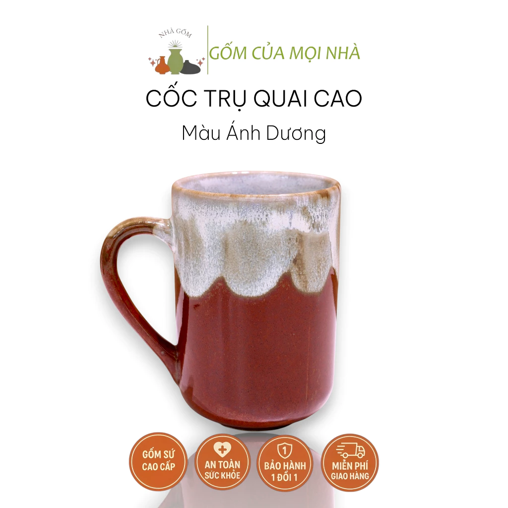 バッチャン焼き 窯変釉マグカップ 太陽（Ánh Dương） オフィス用 保温カップ 250ml お茶・コーヒー用