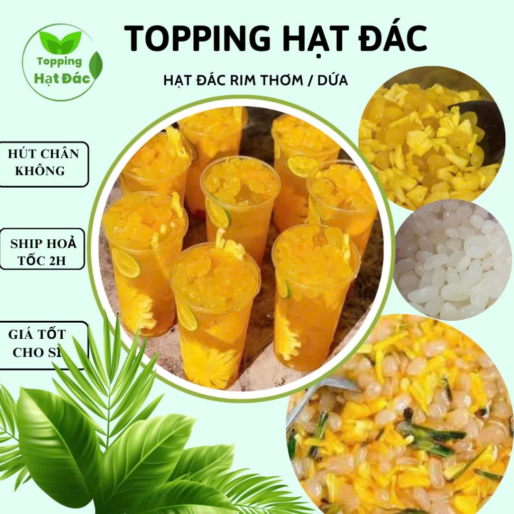 ベトナム産手作りダックシードとパイナップル煮込み 500g - 無着色・無保存料真空パック