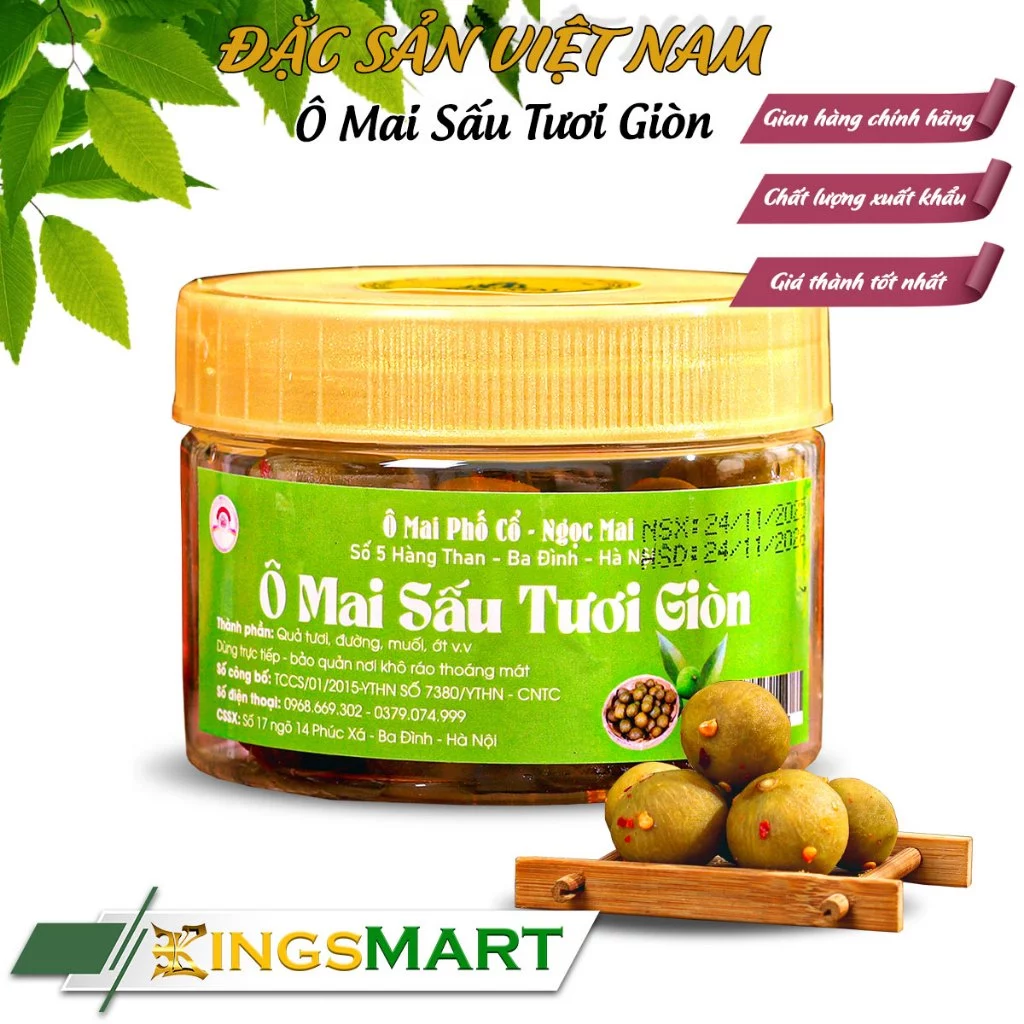 NGỌC MAI ハノイ旧市街特産 カリカリ青サウのドライフルーツ 200g