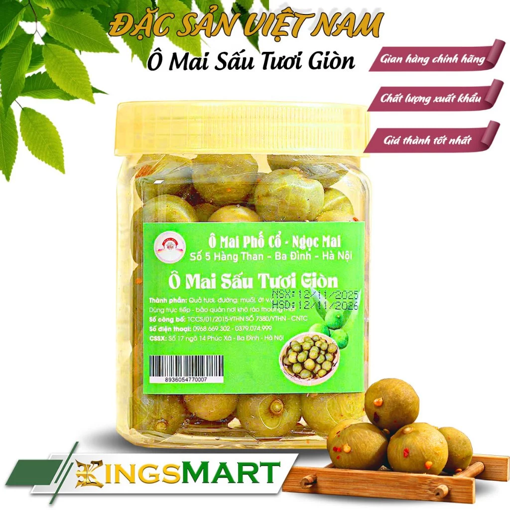 NGỌC MAIブランド ハノイ旧市街名物 カリカリ生サウのオーマイ 500g瓶入り