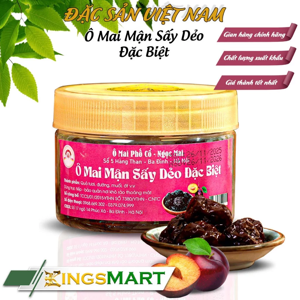 NGỌC MAIブランド 特製ハノイ旧市街の干しスモモ（オマイマント）200g