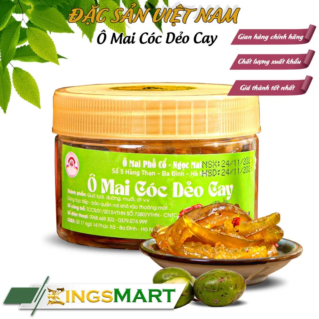 ゴックマイ特製：ハノイ旧市街名物 ソフトスパイシーコックの実のオーマイ (200g瓶)