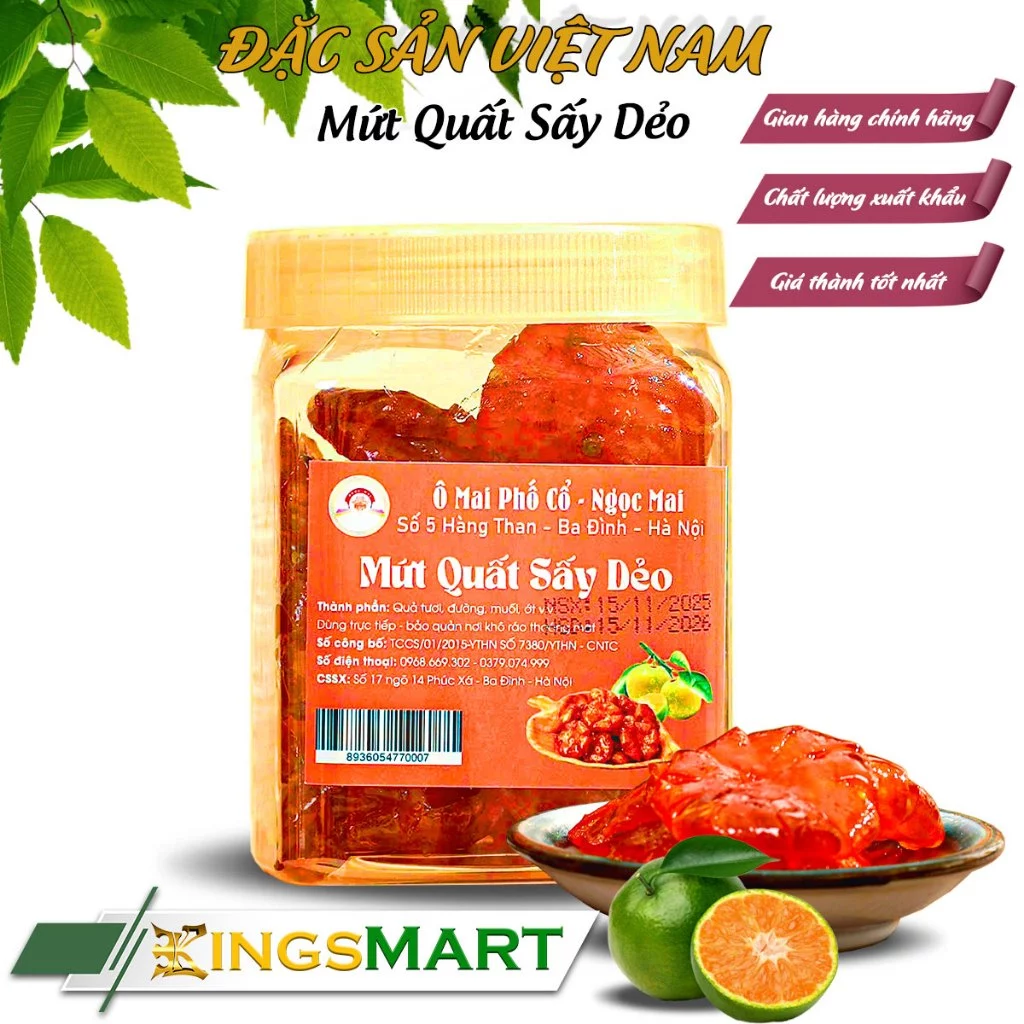 NGỌC MAI ハノイ旧市街特産 柔らかドライキンカン（蜜漬け）500g