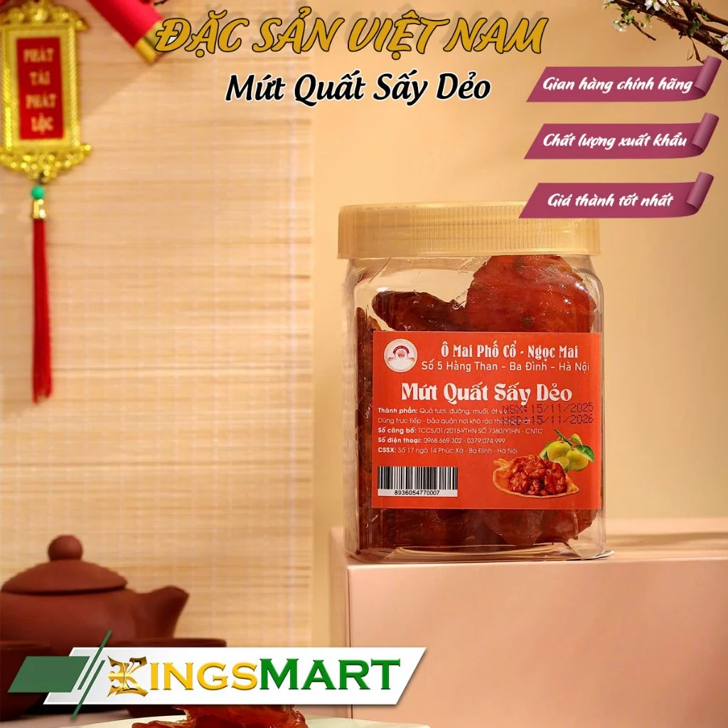 ハノイ旧市街名物 NGỌC MAI キンカン（クアット）やわらかドライフルーツ 200g