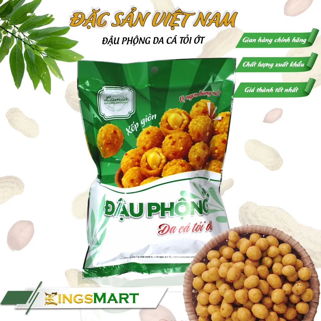 【ニンビン特産】LAMIA TRƯỜNG PHÁT ピーナッツフィッシュスキン ガーリックチリ味 65g