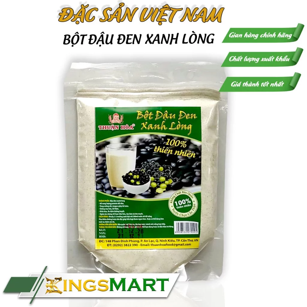 順和（トゥアンホア）ブランド 青い芯の黒豆パウダー 200g - カントー名産品