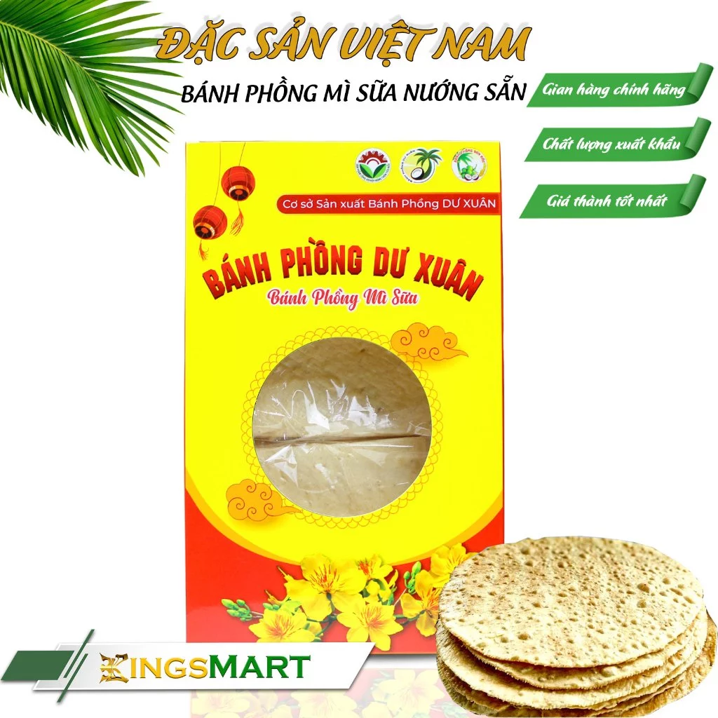 DƯ XUÂNブランド ベンチェ特産 焼きたてキャッサバミルク煎餅 300g