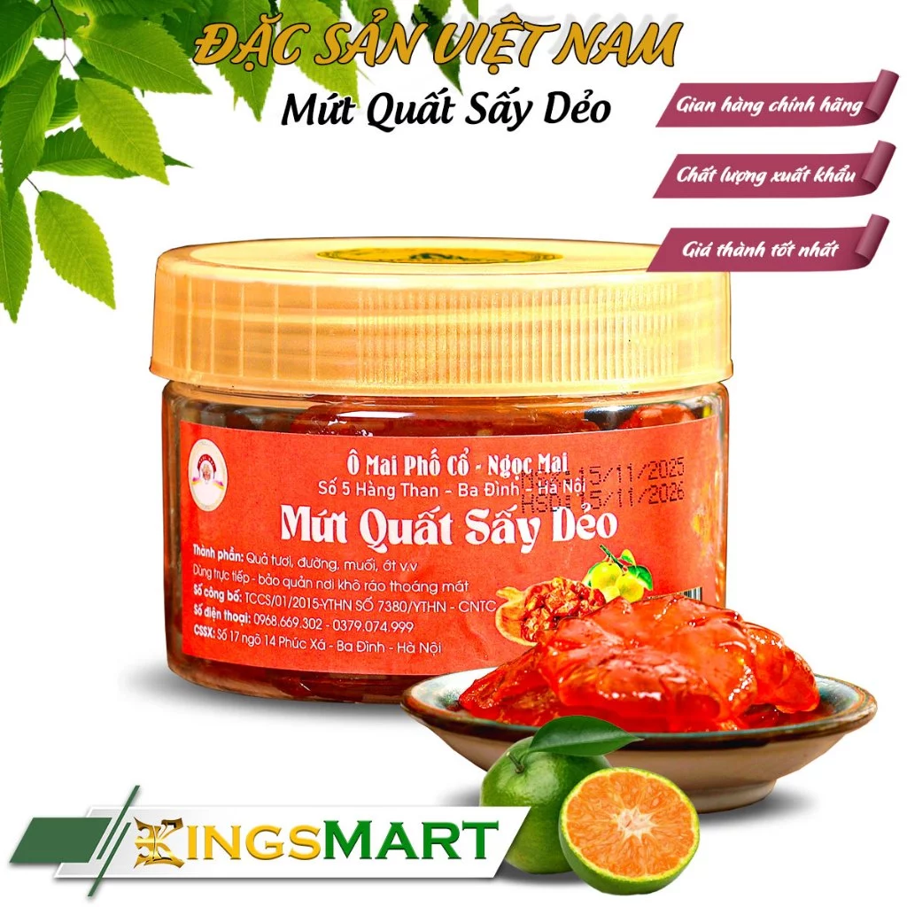 ハノイ旧市街名物 NGỌC MAI 蜜漬けキンカン（金柑）ドライフルーツ - 200g瓶