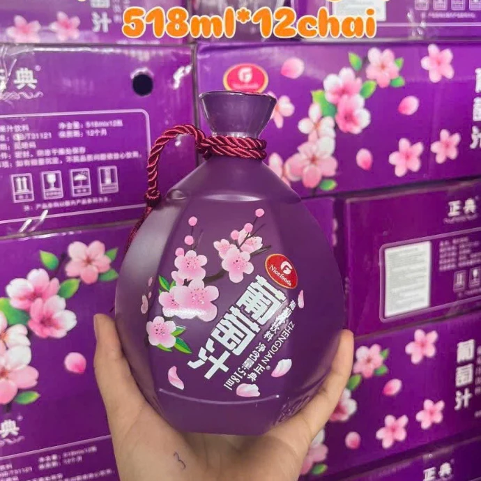 女児紅 発酵ぶどうドリンク 518ml - エレガントな紫の葡萄フレーバー