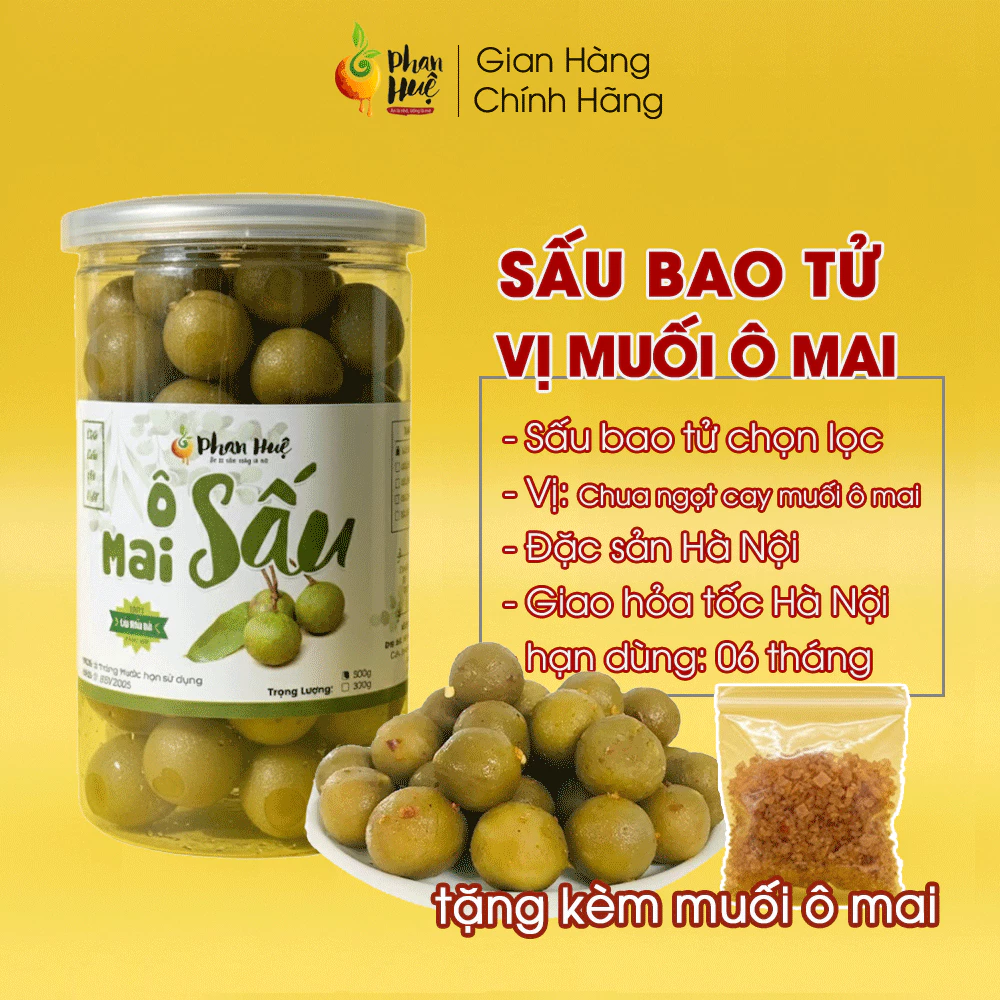 Phan Huệ ハノイ特産 若いサウの実（オーマイ風味）カリカリ 500g – 甘酸っぱ辛塩味