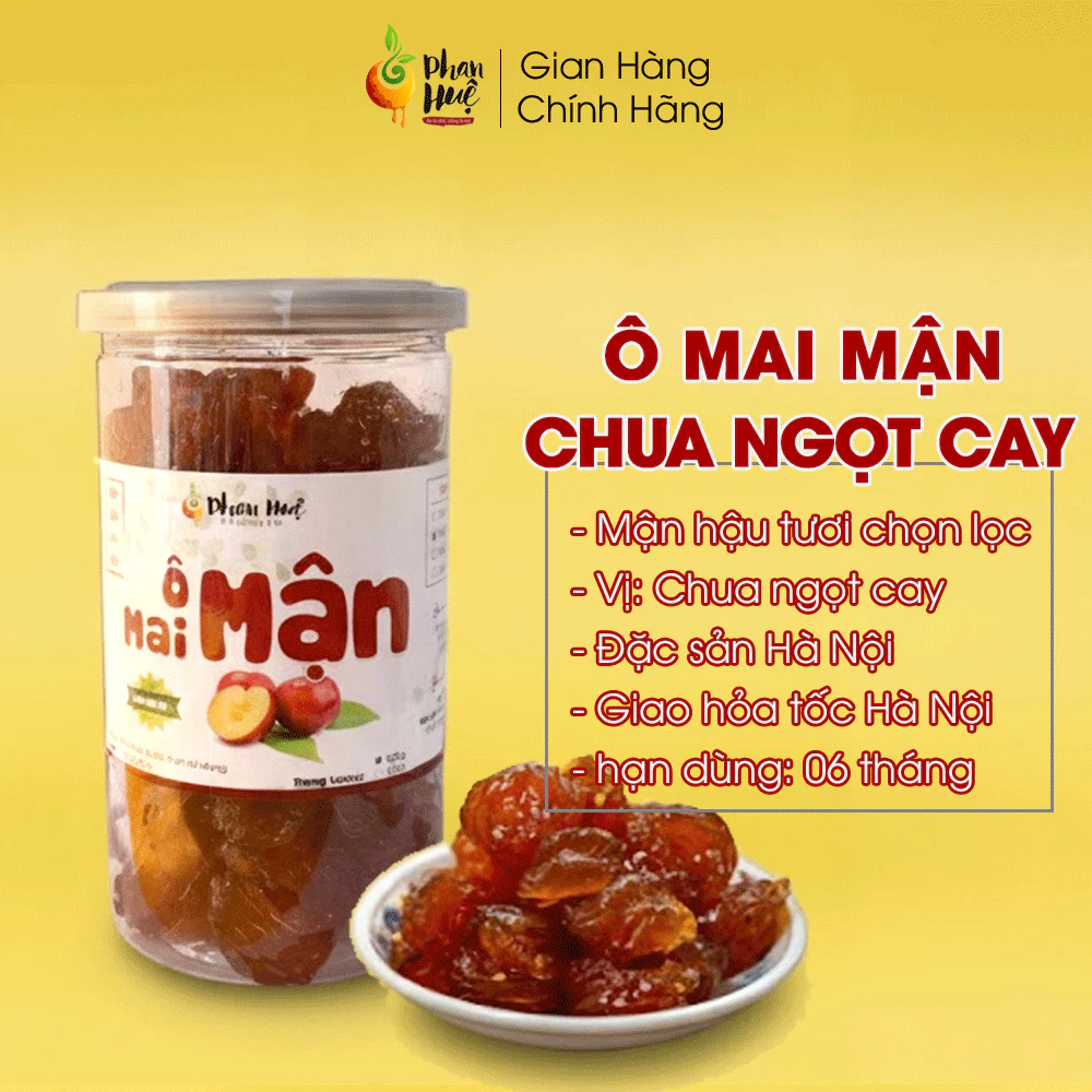 ハノイ名物 ファインフエ 刻みプラムのオーマイ・シームイ（梅のドライフルーツ）甘酸っぱ辛い生姜風味 500g