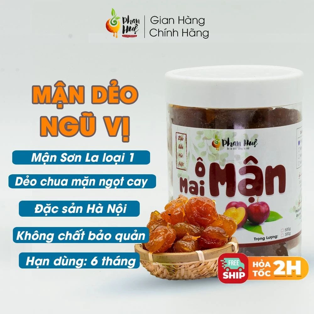 【ハノイ名物】ファンフエ 五味カットプラム オマイ 300g – シーモイパウダー入り、絶妙な甘酸っぱさ＆ピリ辛もちもち食感