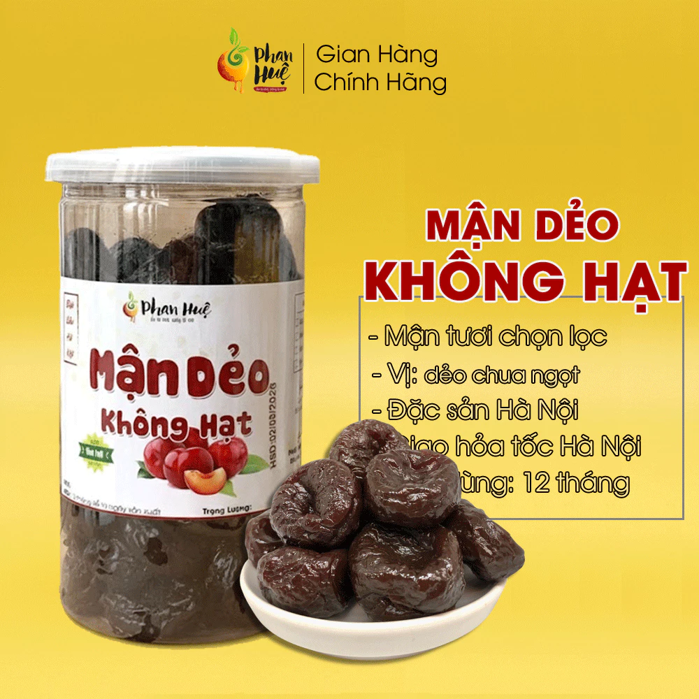 ファンフエ 無糖種なしプルーン菓子 (オーマイマンプラム) 100g – 輸出品質「忘れられない美味しさ」