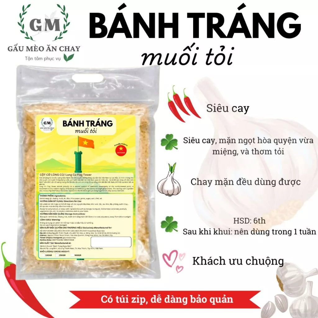 Gấu Mèo ヴィーガン ライスペーパー 塩ガーリック味（ピリ辛）500g ジップ袋