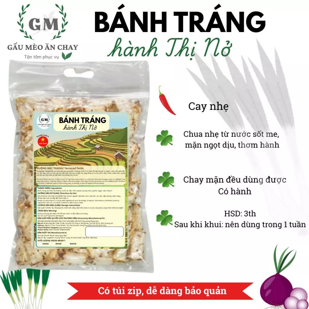 ヴィーガン対応！揚げネギたっぷりライスペーパースナック『ハイン・ティー・ノー』味 250g – GẤU MÈO