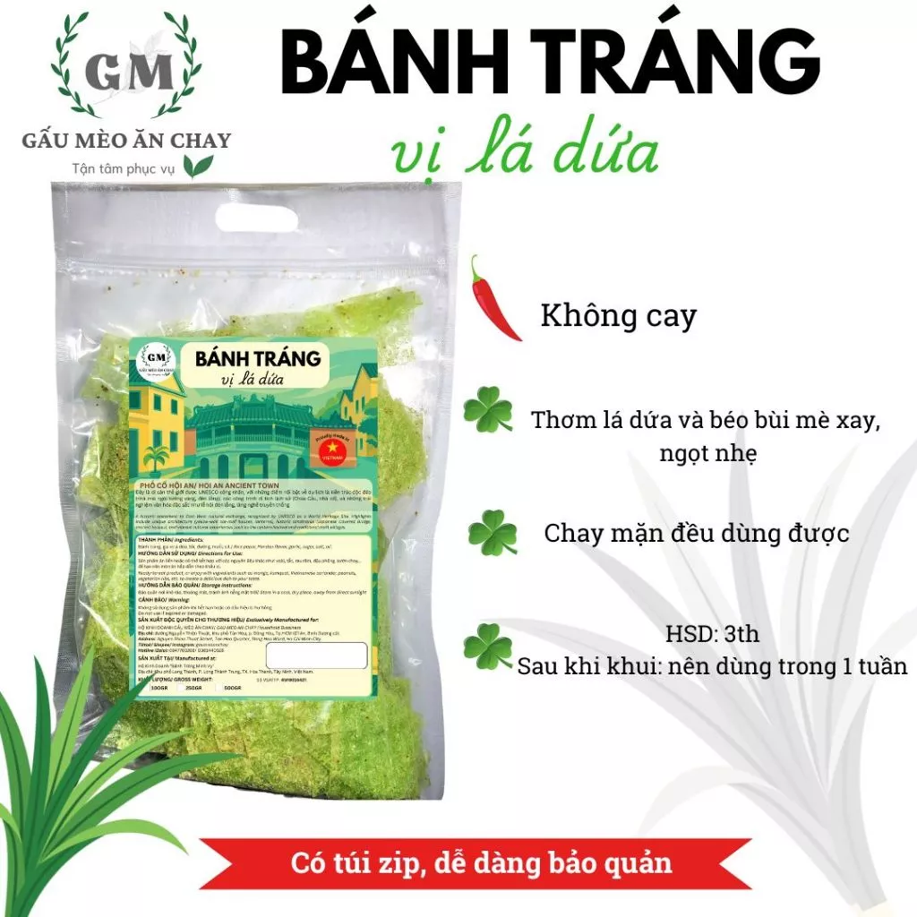 Gấu Mèo ビーガン パンダンリーフ ライスペーパー 250g (ジップ袋入り)