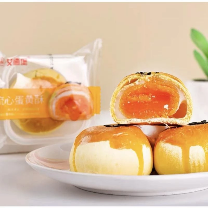 Góc Của Shi特製 とろける塩卵黄ピアケーキ 5個セット