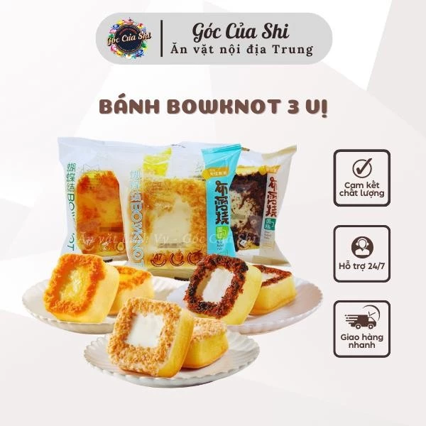 1KG ボウノットミックスケーキ 3種（ココナッツミルク、チョコふりかけ、塩漬け卵ふりかけ） - ゴッククアシー