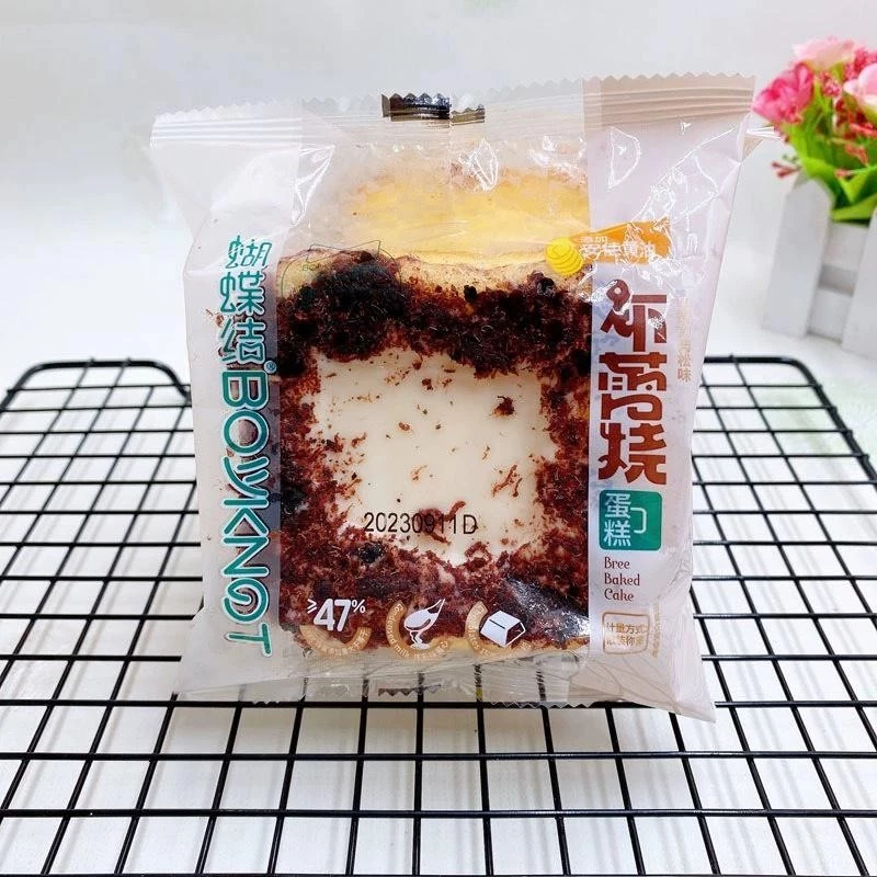 1kg チョコレート＆鶏肉フレーク リボンクッキー | Góc Của Shi