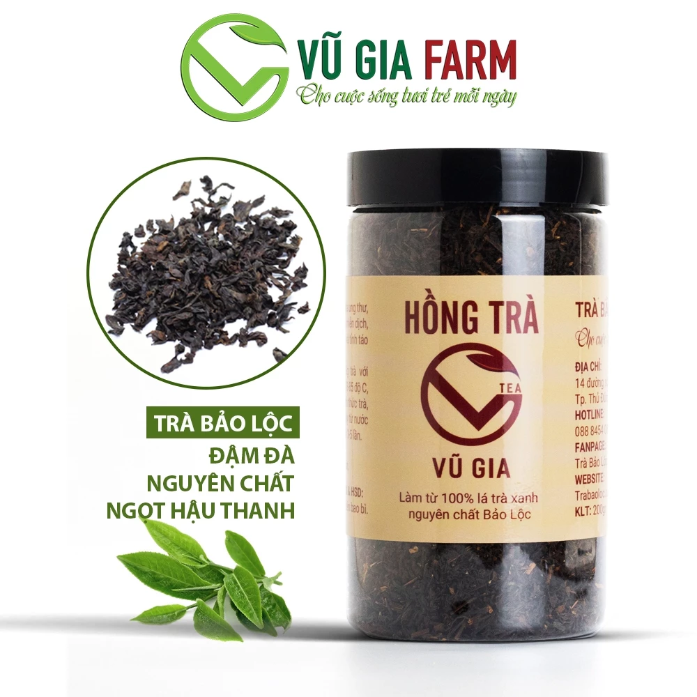 ヴーギア 紅茶（ブラックティー）プレミアム純粋 Bảo Lộc産 200g
