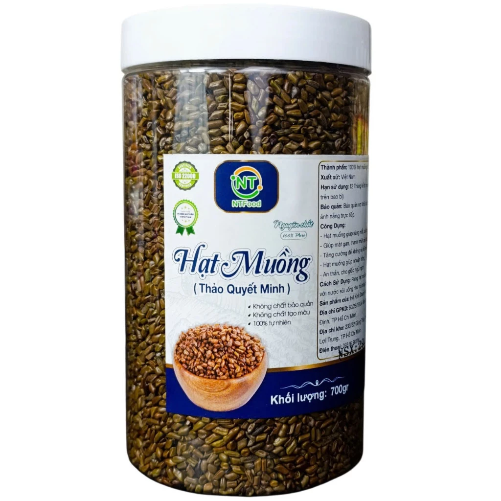 NTフード 決明子（けつめいし）茶 700g - ニャットティンフード