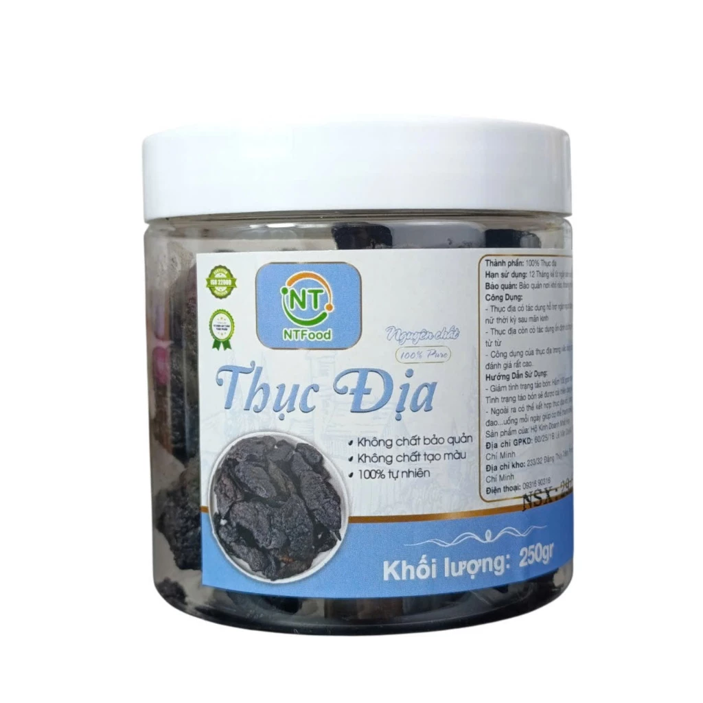 熟地黄 NTFood 1級品 250g瓶 - 薬膳スープ・健康茶用に - ヤットティンフード