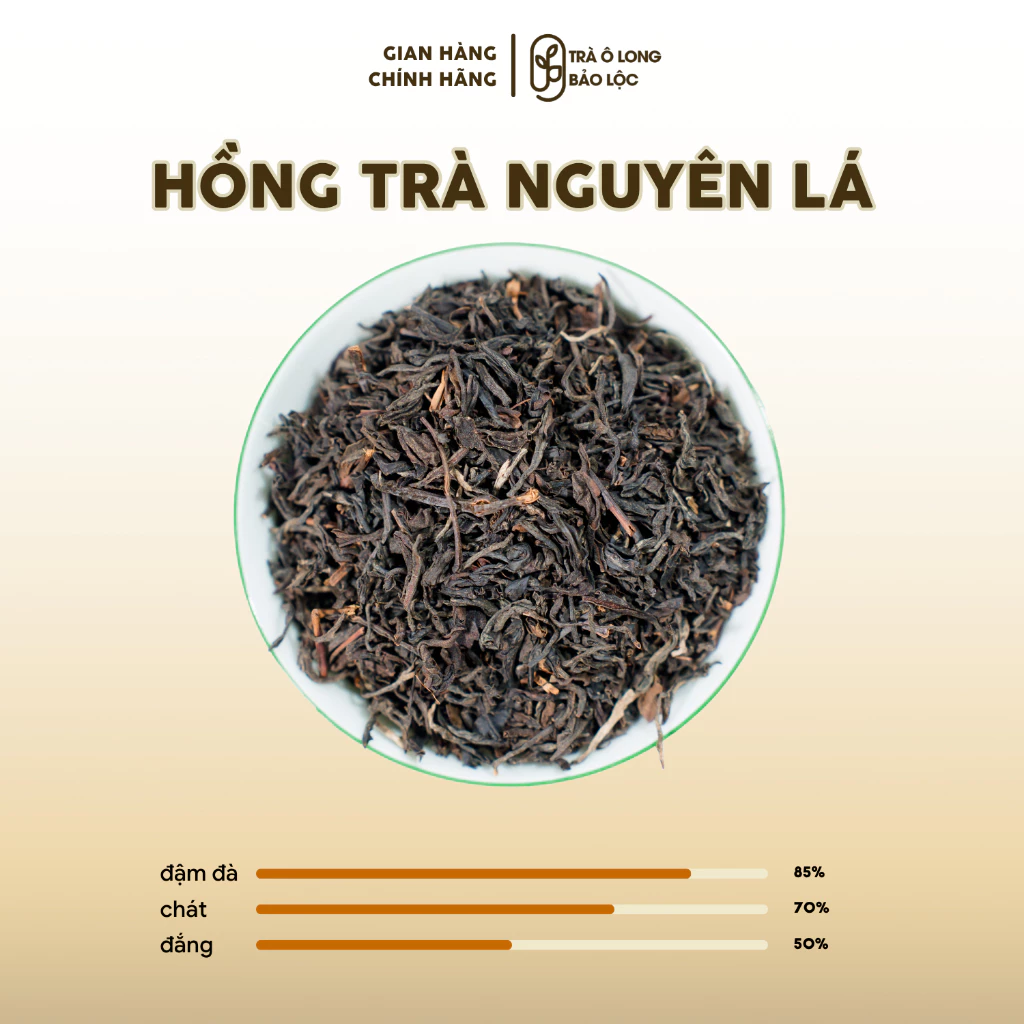 バオロク産ホールリーフ紅茶（紅葉茶）500g – プロが認める濃厚ブレンド