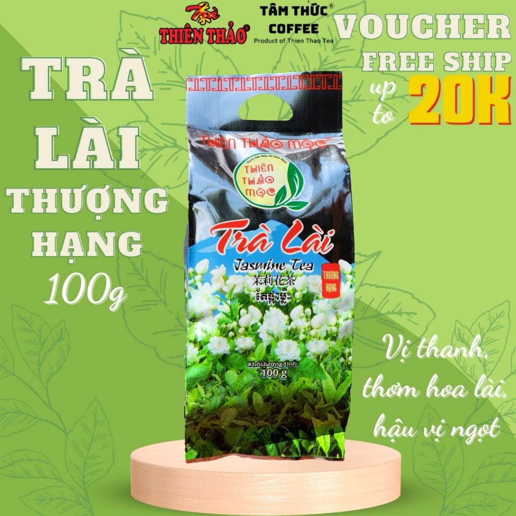 ダラット特産 天 thảo シャンツェット ジャスミン茶 100g