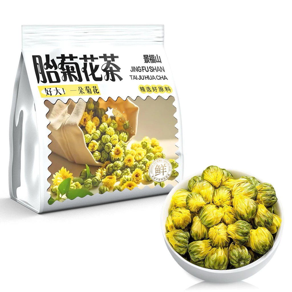 景福山ブランド 菊のつぼみ茶 – 心と体を癒す伝統のハーブティー