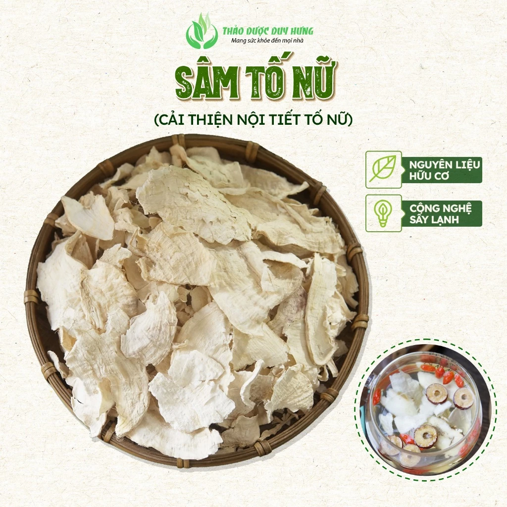 フエンハショップ 500g プエラリアミリフィカ茶 (Sâm Tố Nữ) - 女性ホルモンバランス＆美肌ケア用乾燥スライス