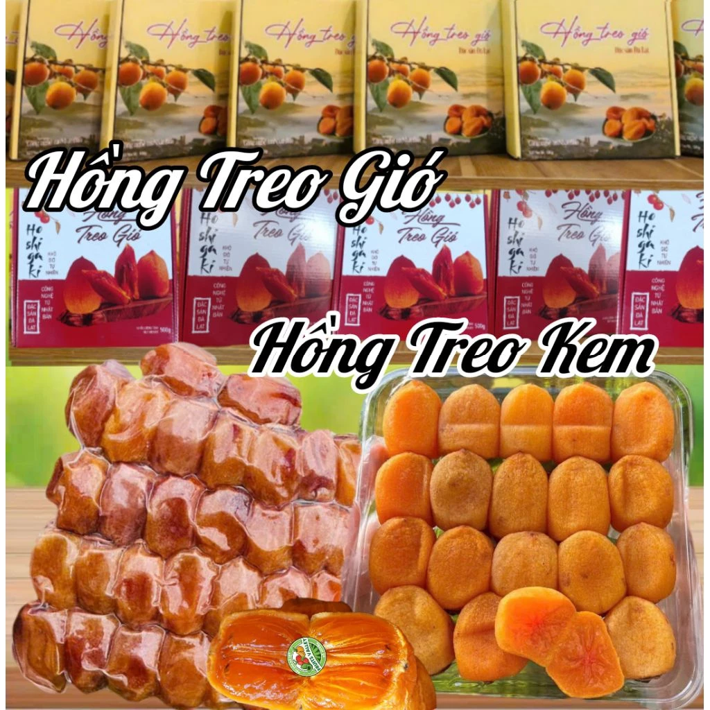 ダラット特産「風干し柿」1000g箱入り - 濃厚とろけるヘルシースナック