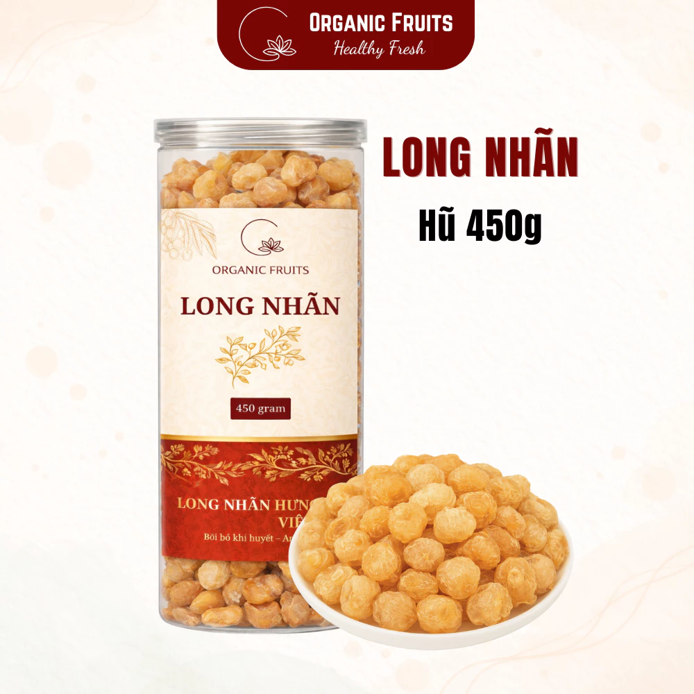 フンイエン産 オーガニック 龍眼（ロンガン）ドライフルーツ 500g – 自然の甘み 無添加 砂糖不使用