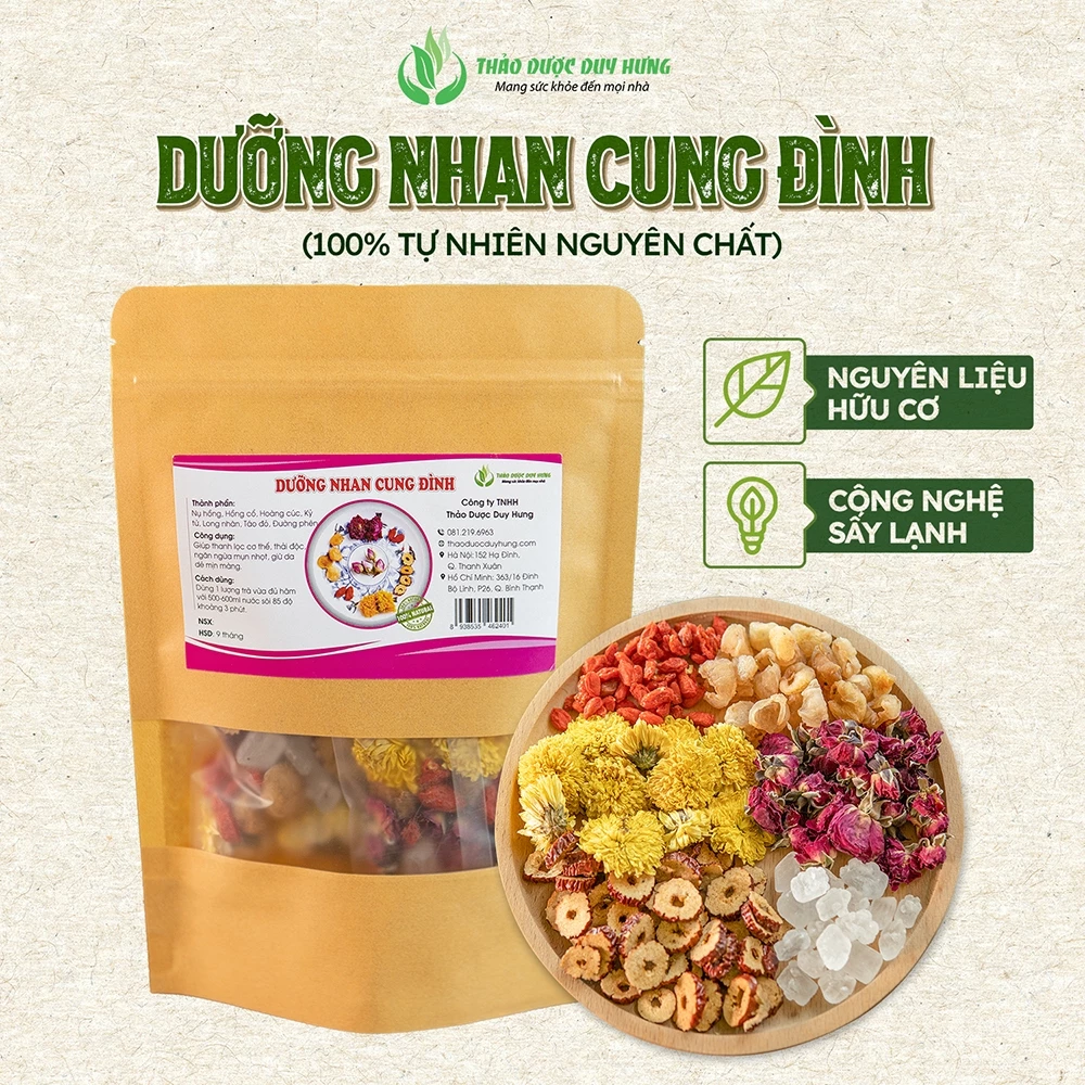 皇室美容ハーブティー - 美肌＆女性ホルモンバランスを整えるハーブティー（20包）- フエンハショップ