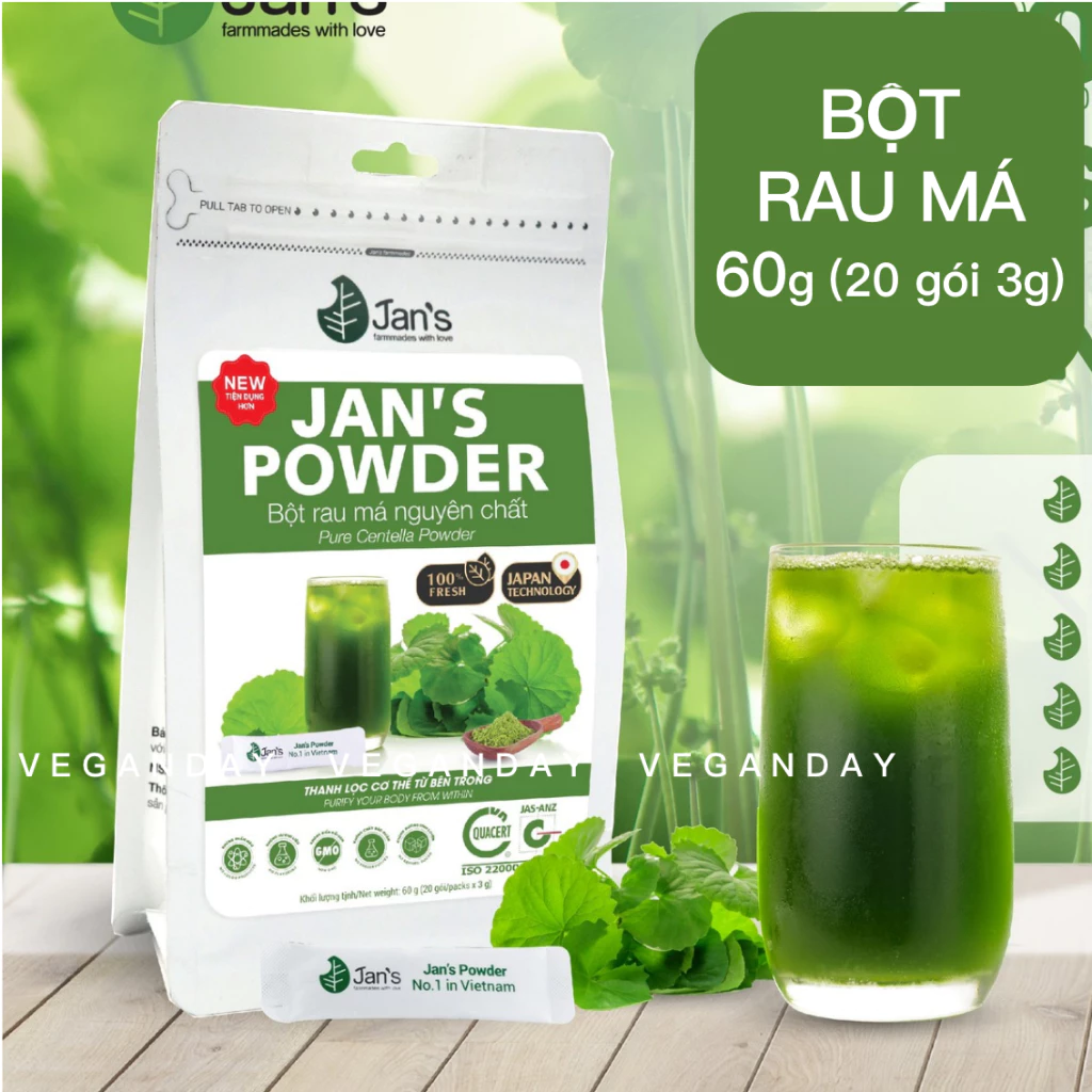 Jan’s（ジャンズ）オーガニック低温乾燥ツボクサパウダー 60g - 純粋・無添加