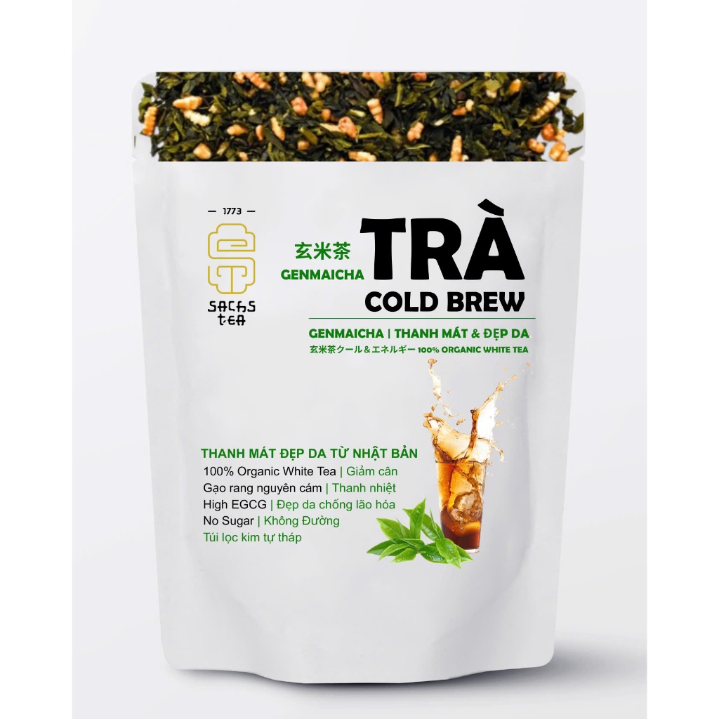 日本茶 有機 玄米茶 コールドブリュー 健康 ピラミッドティーバッグ 低カロリー
