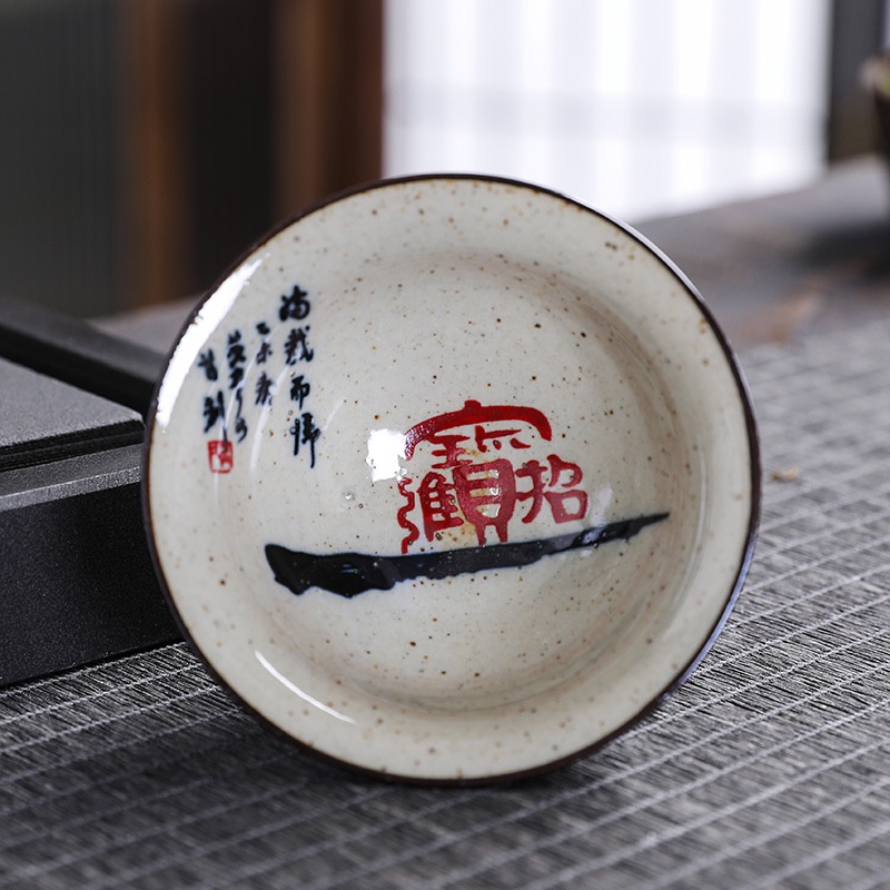 景徳鎮茶杯001 景徳鎮茶杯001 中国 景徳鎮 茶杯（2個セット） ｜ みんげ
