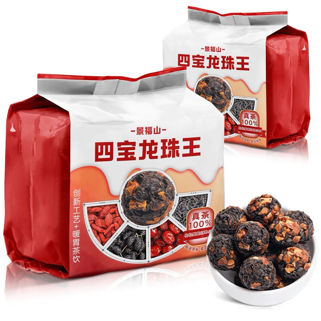 景福山薬膳温活茶 – 伝統ハーブブレンド紅茶