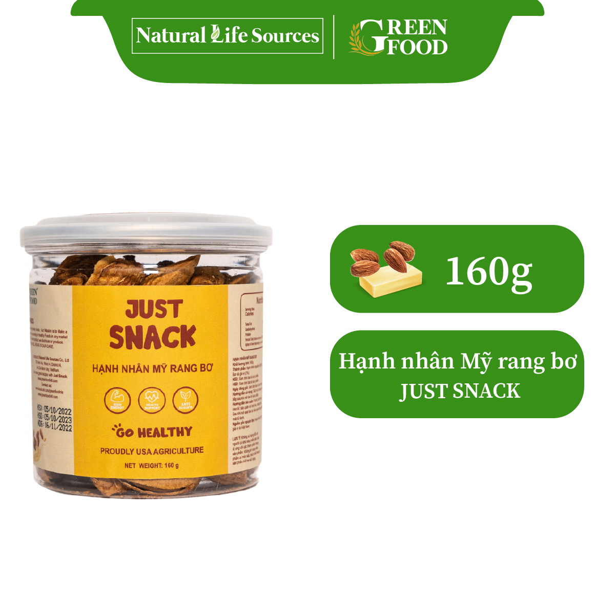 米国産アーモンド バターロースト 殻付き 160g Just Snack Green Food